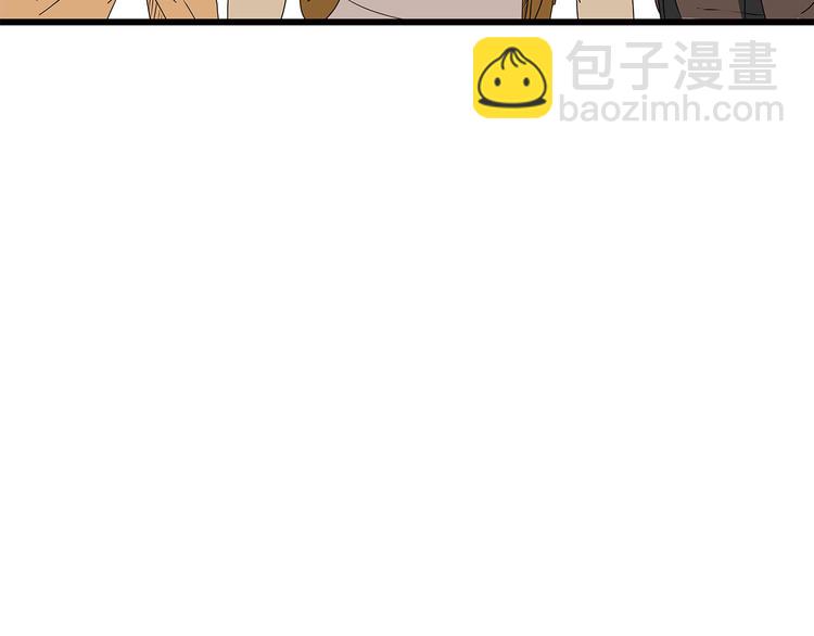 第27话  发现内奸(1/2)-第28话