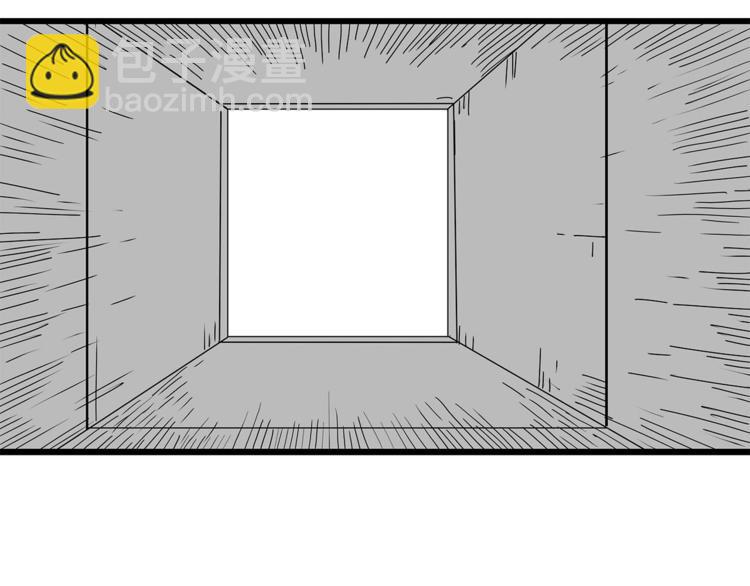 第27话  发现内奸(1/2)-第28话