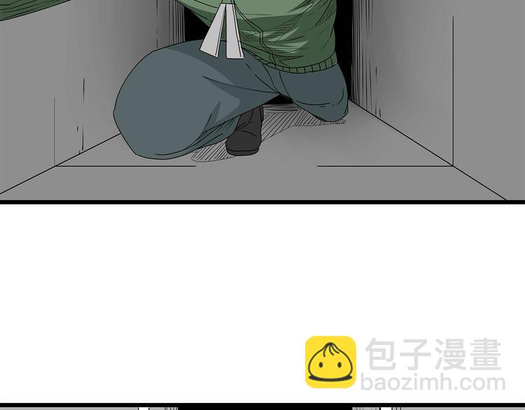 第27话  发现内奸(1/2)-第28话