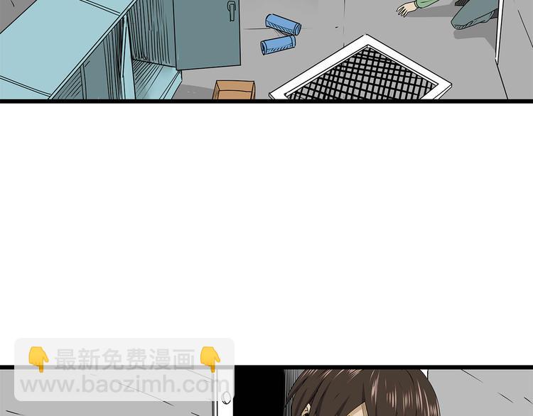 第27话  发现内奸(1/2)-第28话