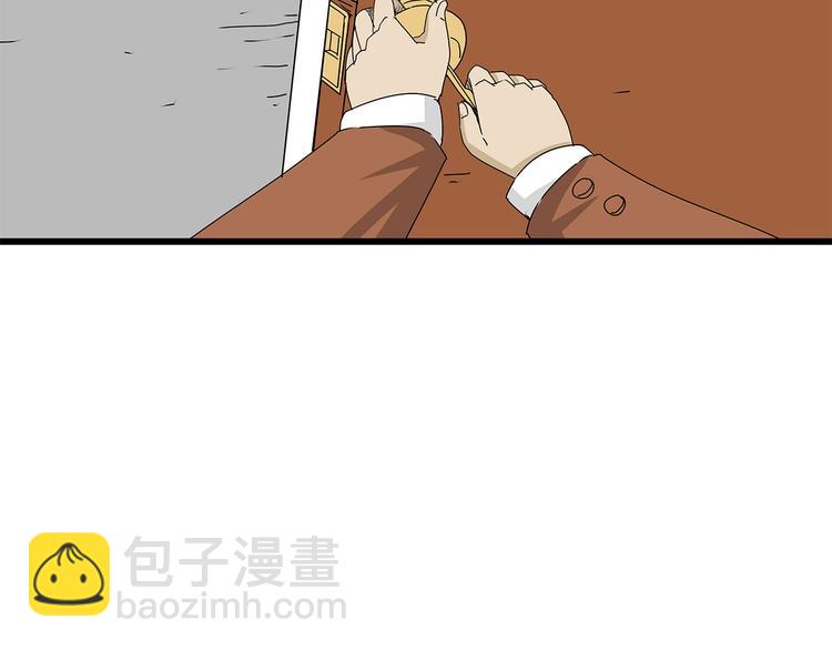 第27话  发现内奸(1/2)-第28话