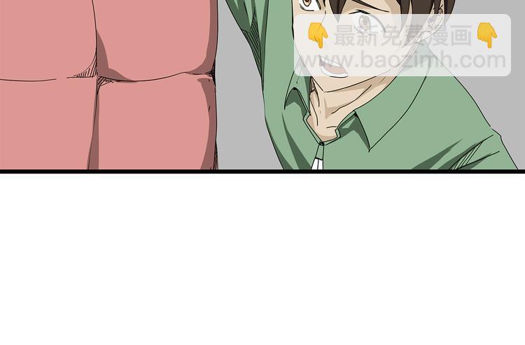 第27话  发现内奸(1/2)-第28话