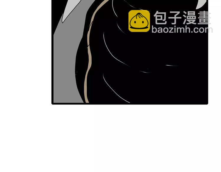 第29话 内部冲突越发严重(1/2)-第30话