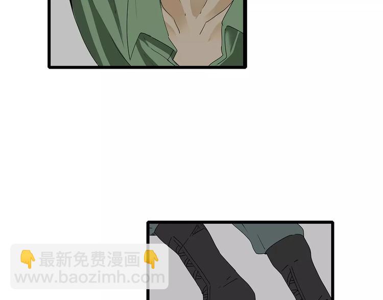 第29话 内部冲突越发严重(1/2)-第30话