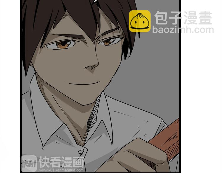 第3话 引诱(1/2)-第4话