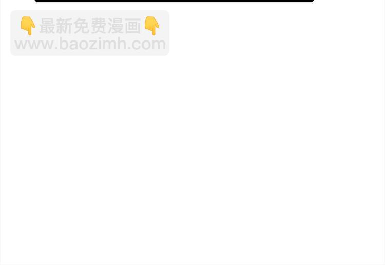 第3话 引诱(1/2)-第4话