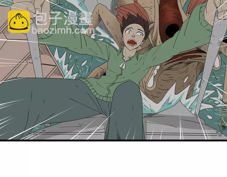 第31话  孤身营救(1/2)-第32话