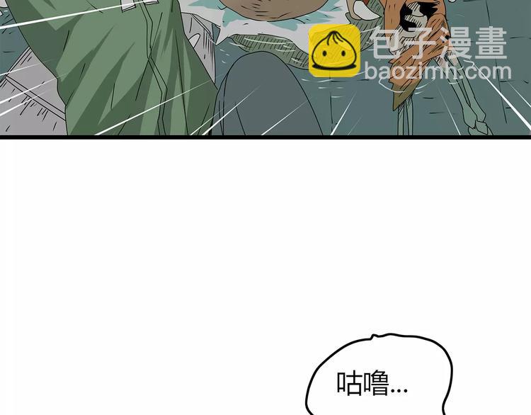 第31话  孤身营救(1/2)-第32话