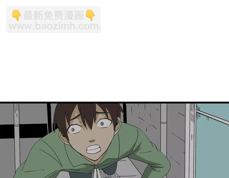 第31话  孤身营救(1/2)-第32话