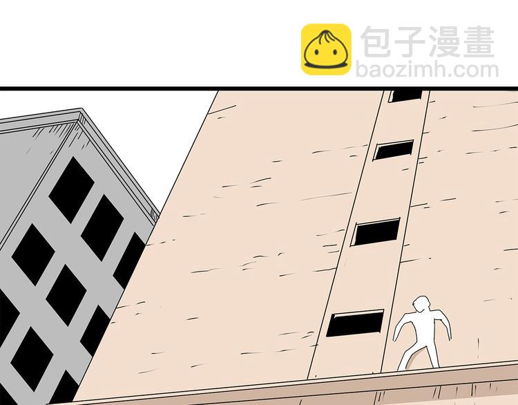 第31话  孤身营救(1/2)-第32话