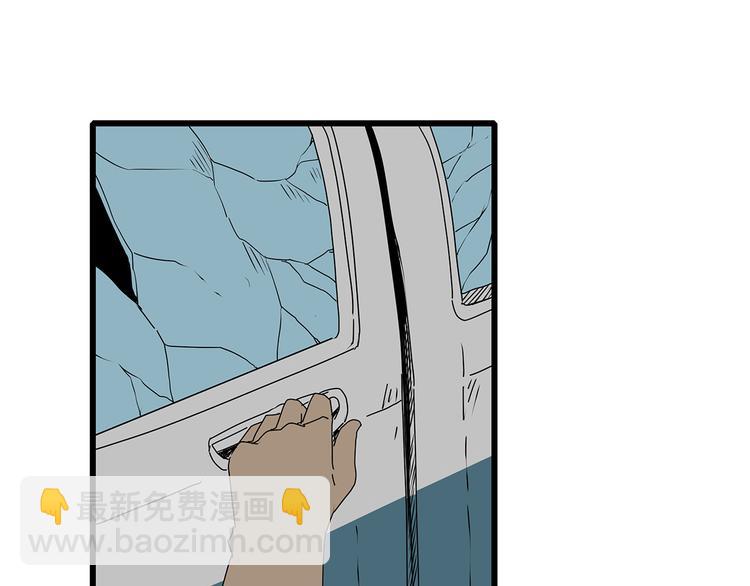 第31话  孤身营救(1/2)-第32话