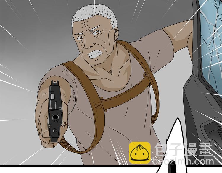 第31话  孤身营救(1/2)-第32话