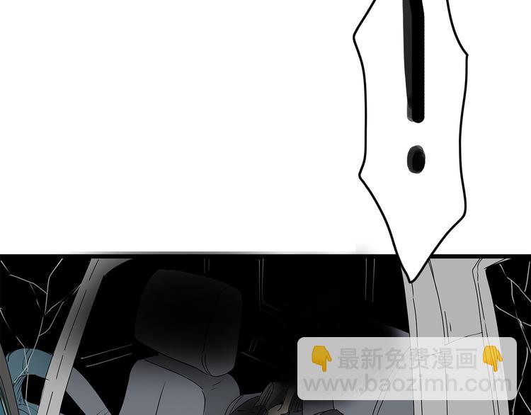 第31话  孤身营救(1/2)-第32话