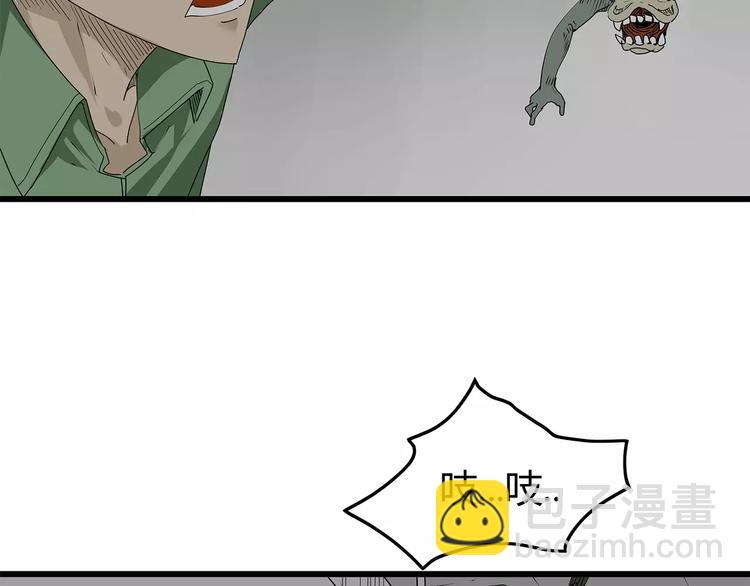 第31话  孤身营救(1/2)-第32话