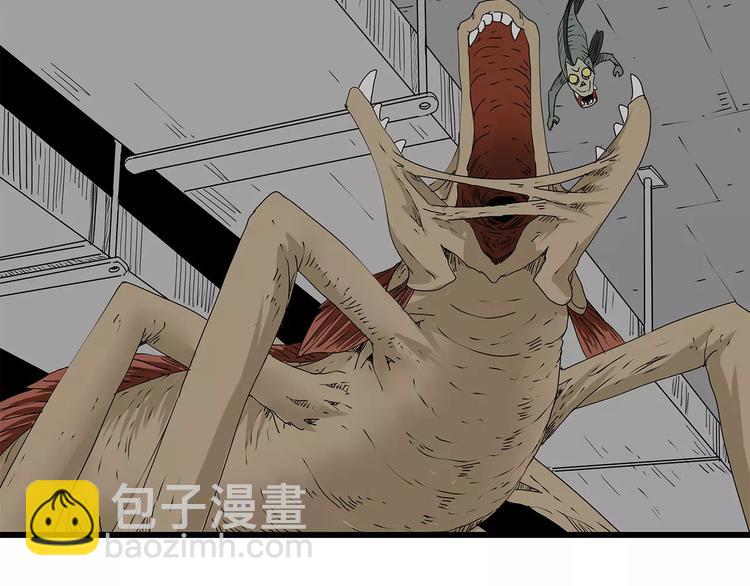 第31话  孤身营救(1/2)-第32话