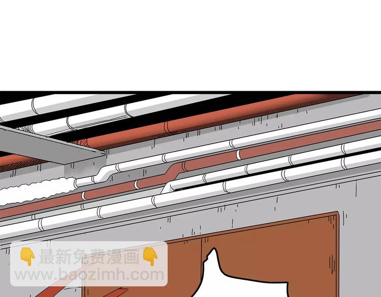 第33话  避难所不再安全(1/2)-第34话