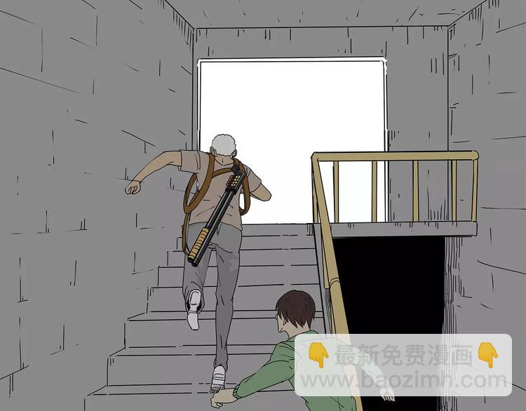 第33话  避难所不再安全(1/2)-第34话