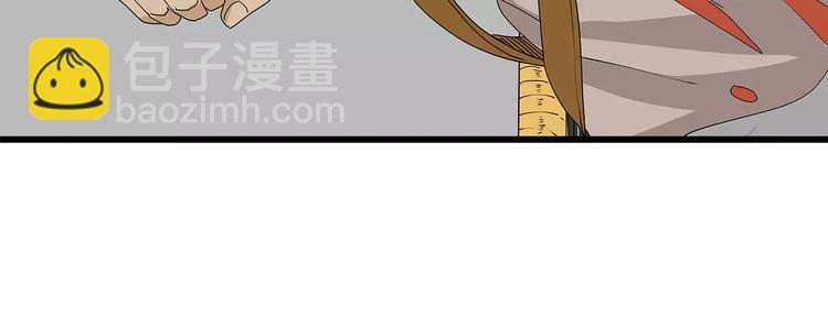 第33话  避难所不再安全(1/2)-第34话