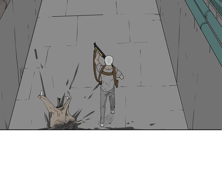 第35话  挑拨离间(1/2)-第36话