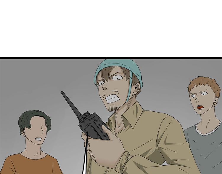 第37话 殊死搏斗(1/2)-第38话