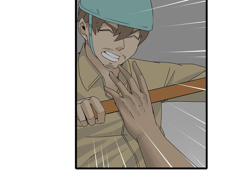 第37话 殊死搏斗(1/2)-第38话