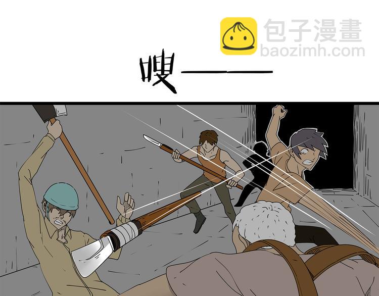 第37话 殊死搏斗(1/2)-第38话