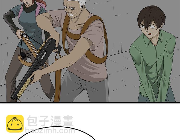 第37话 殊死搏斗(1/2)-第38话