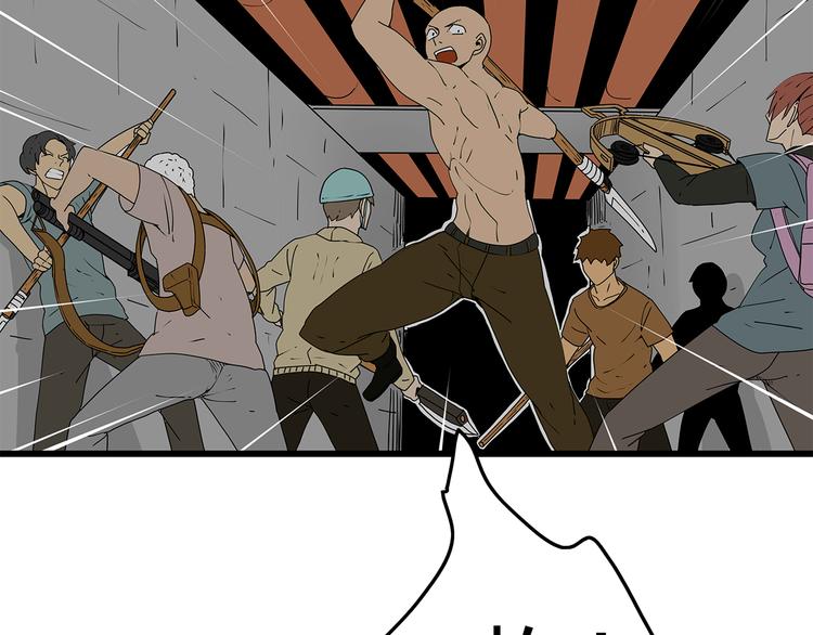 第37话 殊死搏斗(1/2)-第38话