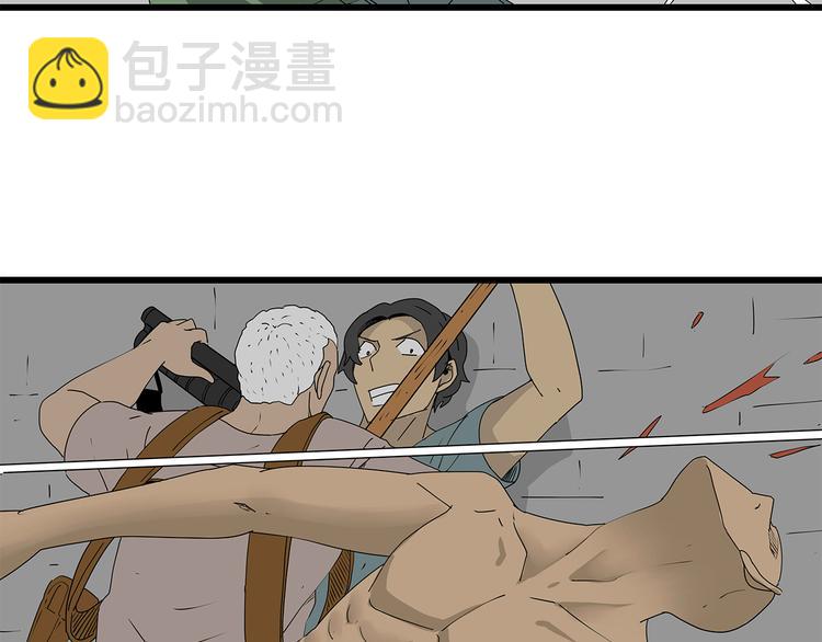 第37话 殊死搏斗(1/2)-第38话