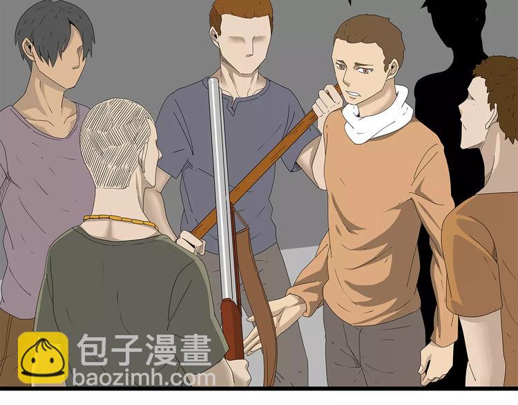 第39话 人性较量(1/2)-第40话