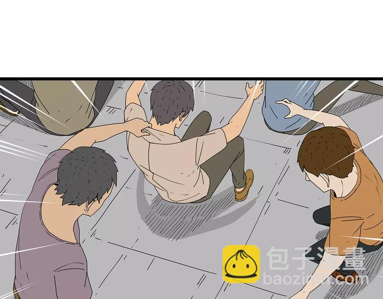 第39话 人性较量(1/2)-第40话