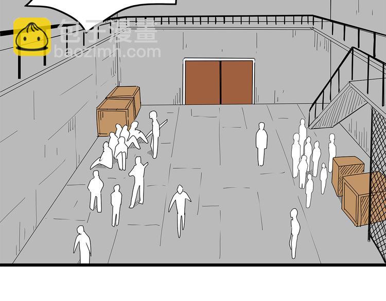 第39话 人性较量(1/2)-第40话