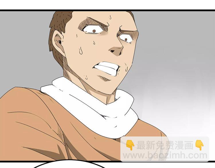 第39话 人性较量(1/2)-第40话