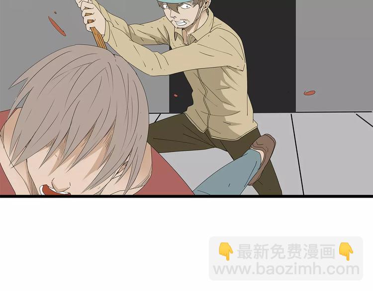 第41话 混战(1/2)-第42话