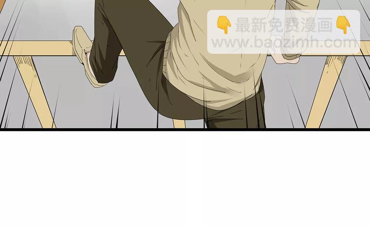 第41话 混战(1/2)-第42话