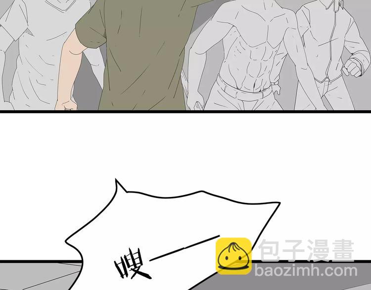 第41话 混战(1/2)-第42话