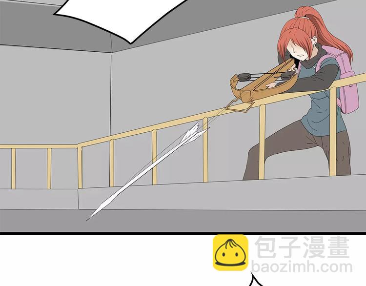 第41话 混战(1/2)-第42话