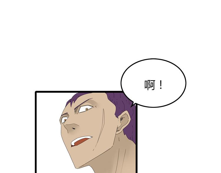 第43话 求生之战(1/2)-第44话