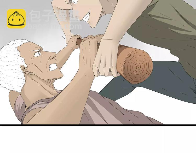 第43话 求生之战(1/2)-第44话