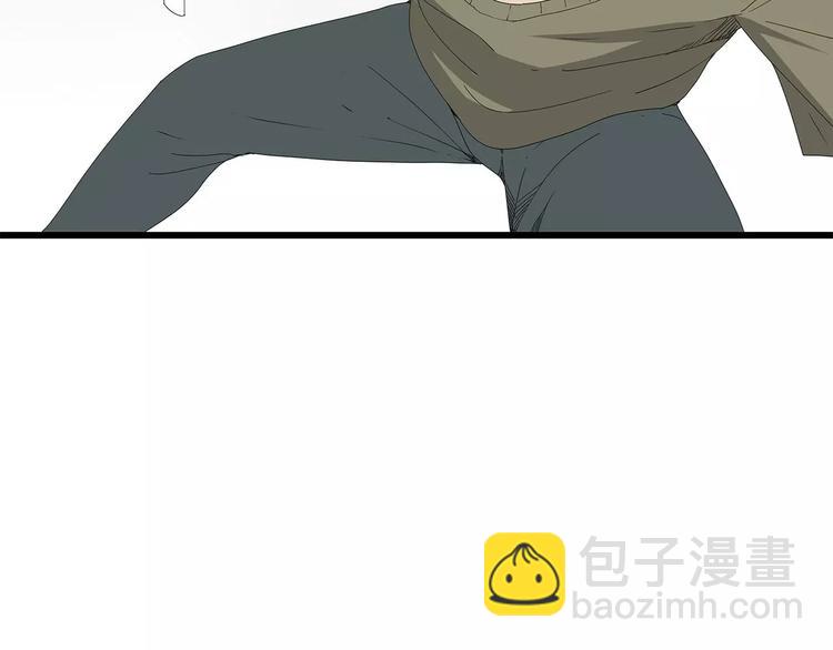 第43话 求生之战(1/2)-第44话