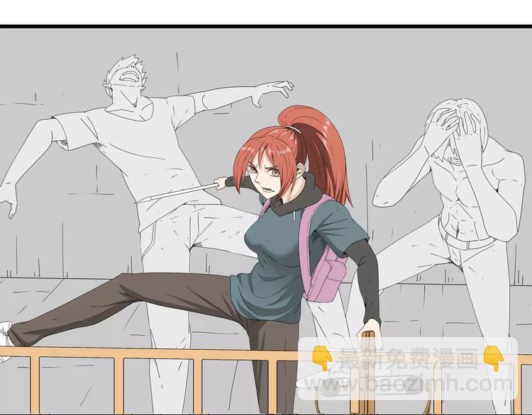 第43话 求生之战(1/2)-第44话