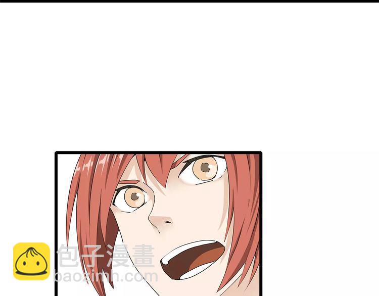 第43话 求生之战(1/2)-第44话