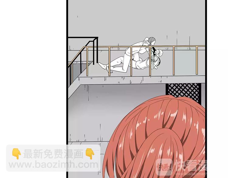 第43话 求生之战(1/2)-第44话