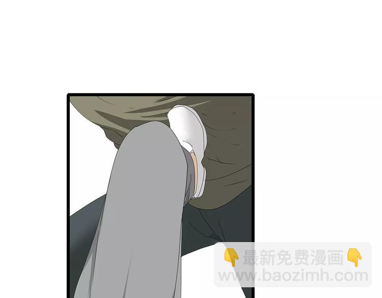 第43话 求生之战(1/2)-第44话