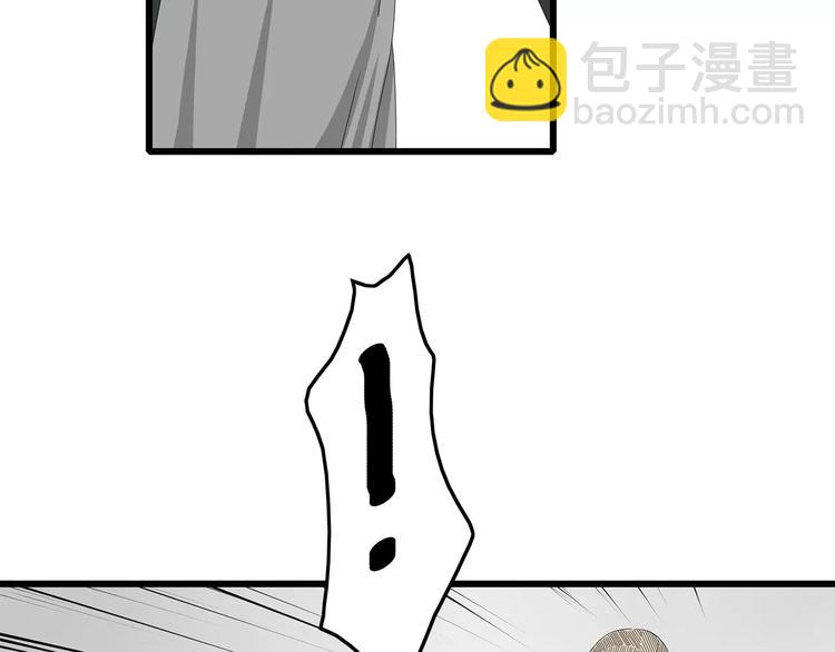 第43话 求生之战(1/2)-第44话