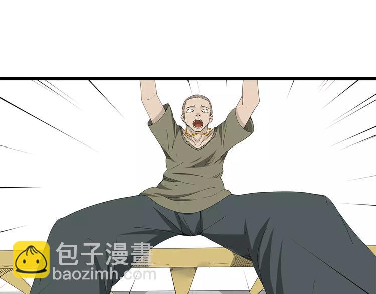 第43话 求生之战(1/2)-第44话