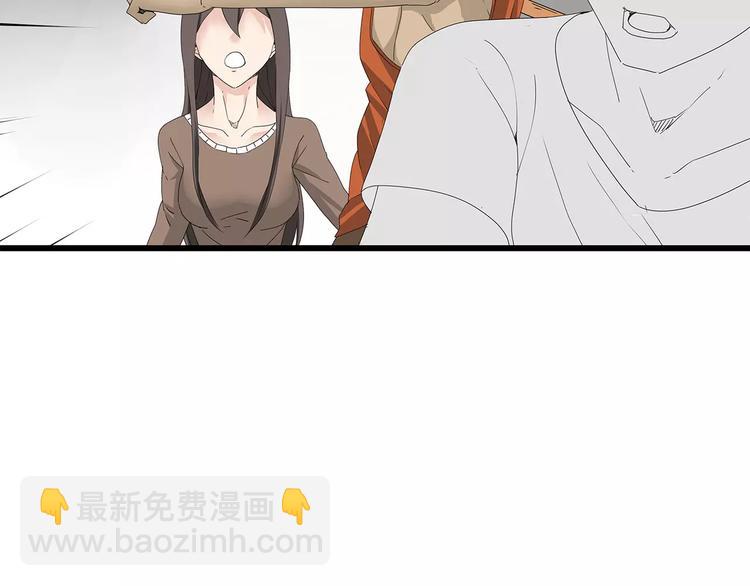 第43话 求生之战(1/2)-第44话