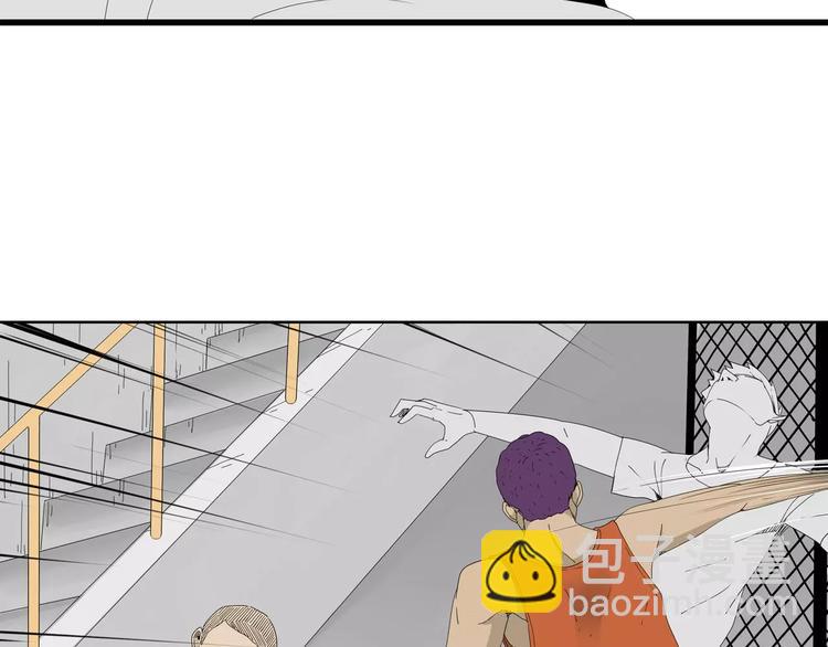 第43话 求生之战(1/2)-第44话