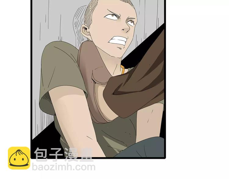 第43话 求生之战(1/2)-第44话