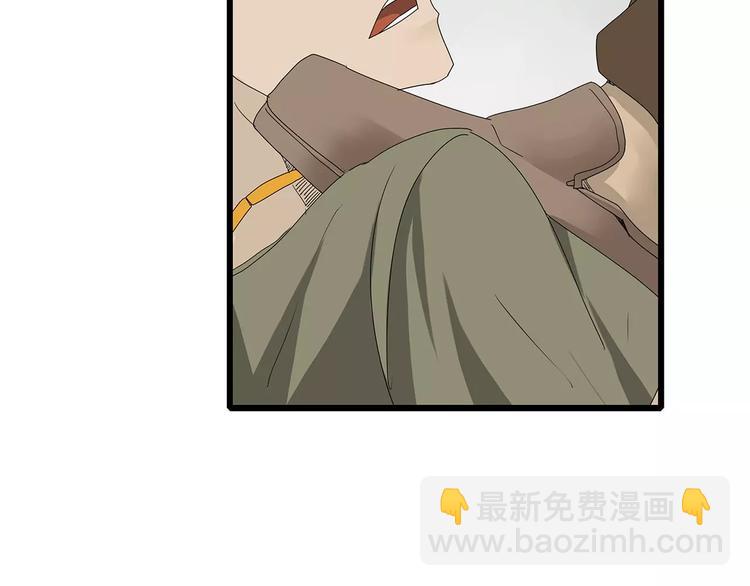 第43话 求生之战(1/2)-第44话